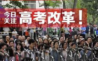 惠民中学爆料案件最新,真相大白,正义终将抵达