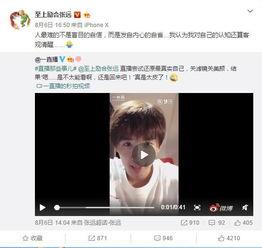 苏醒娱乐爆料最新消息,最新动态揭秘,精彩内容即将揭晓!