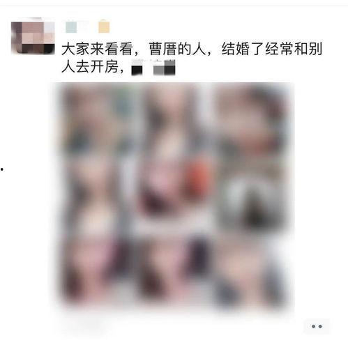 爆料揭阳出轨案件最新,真相揭露,情感纠葛再掀波澜