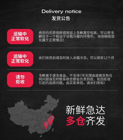 原切最新爆料在线观看,独家在线观看,揭秘幕后真相!