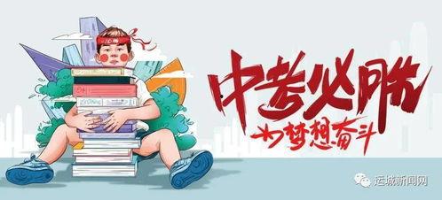 桐乡网红爆料最新消息,揭秘网红圈幕后真相!
