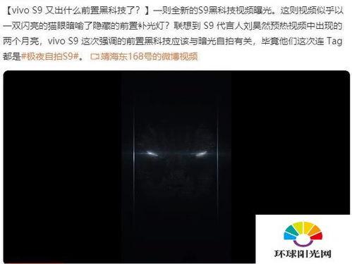 刘浩然最新爆料视频,背后惊人真相曝光!